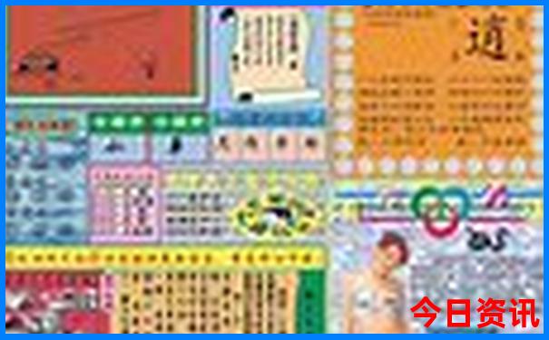 省内三日游去哪里好