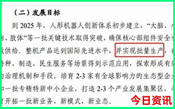 7月份去哪里旅游最舒服